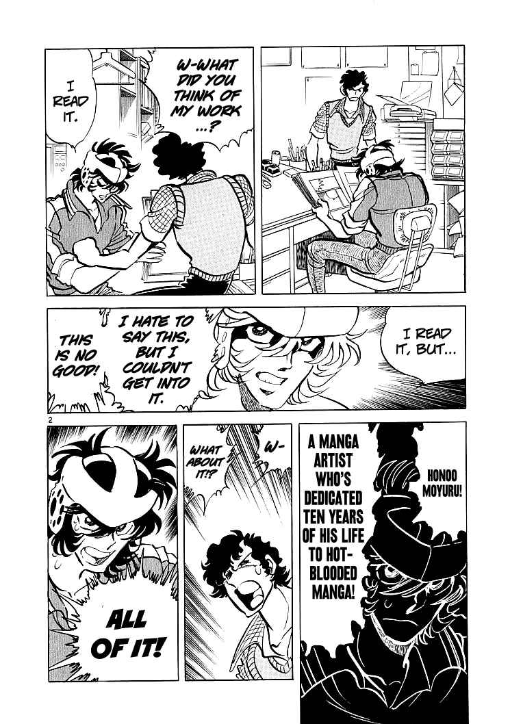 Page 2 Chapter 6 Burning Pen