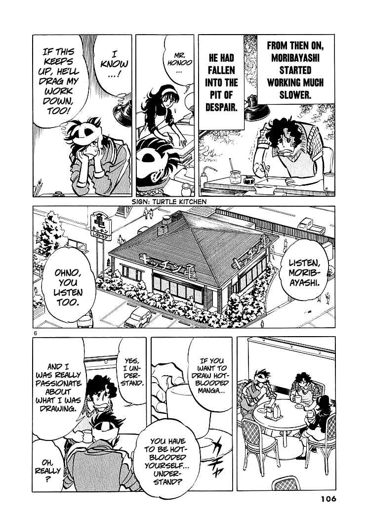 Page 5 Chapter 6 Burning Pen