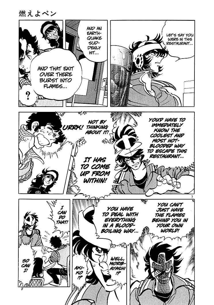 Page 6 Chapter 6 Burning Pen