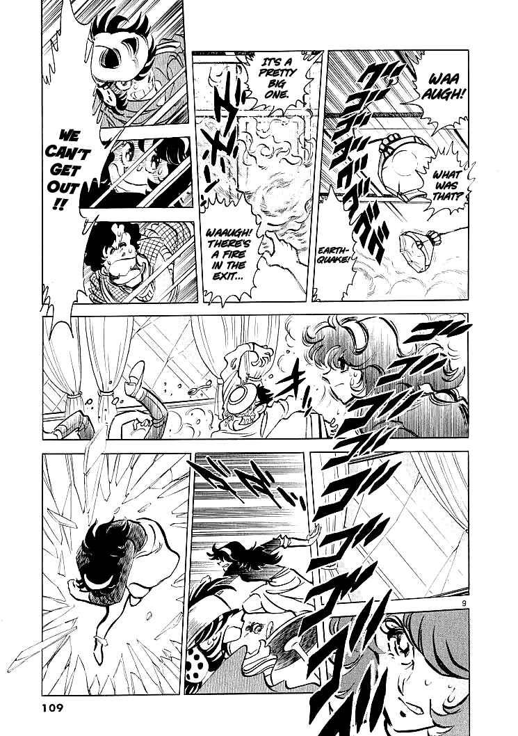 Page 8 Chapter 6 Burning Pen