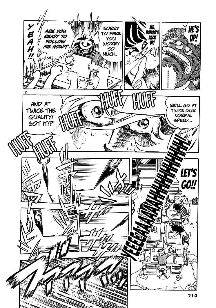 Page 12 Chapter 11 Burning Pen
