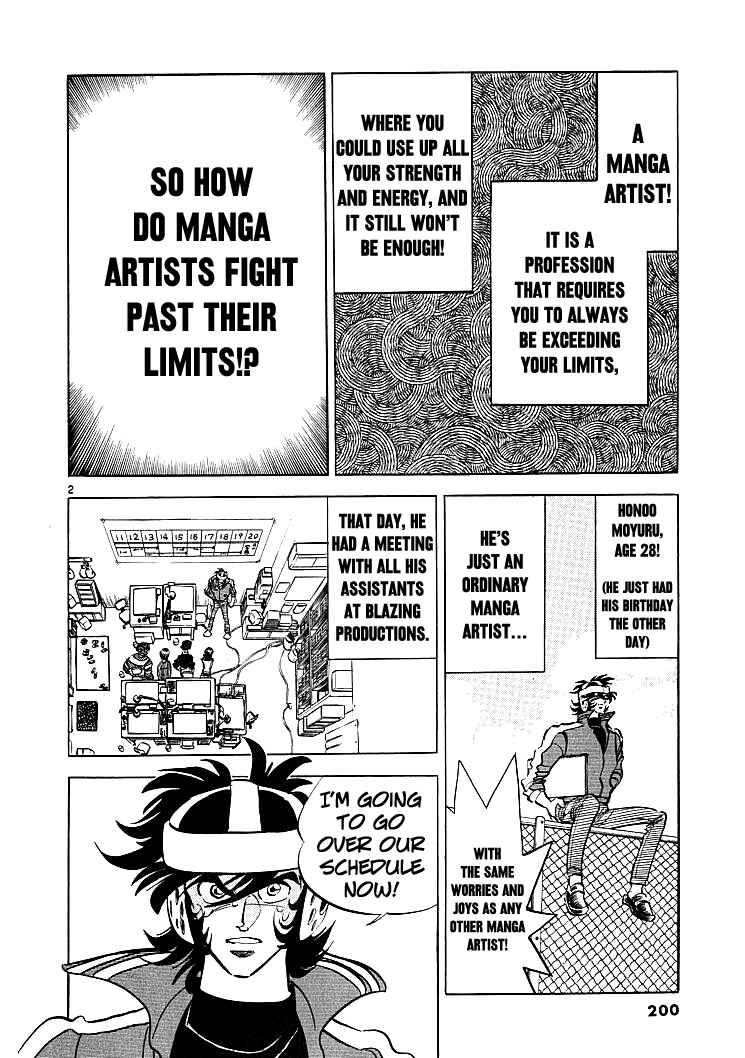Page 2 Chapter 11 Burning Pen