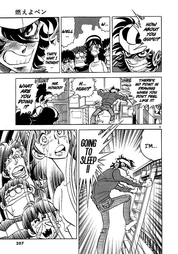 Page 9 Chapter 11 Burning Pen