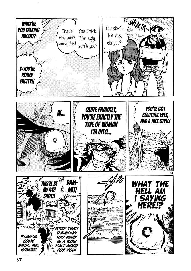 Page 13 Chapter 3 Burning Pen