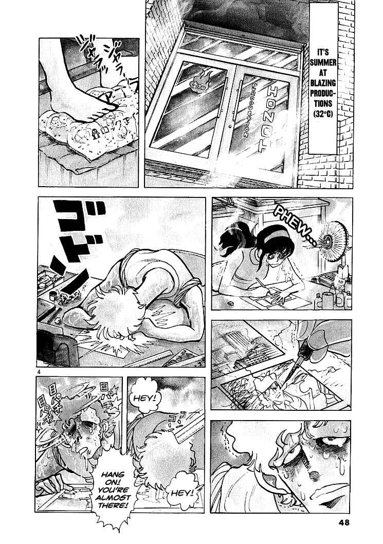 Page 4 Chapter 3 Burning Pen