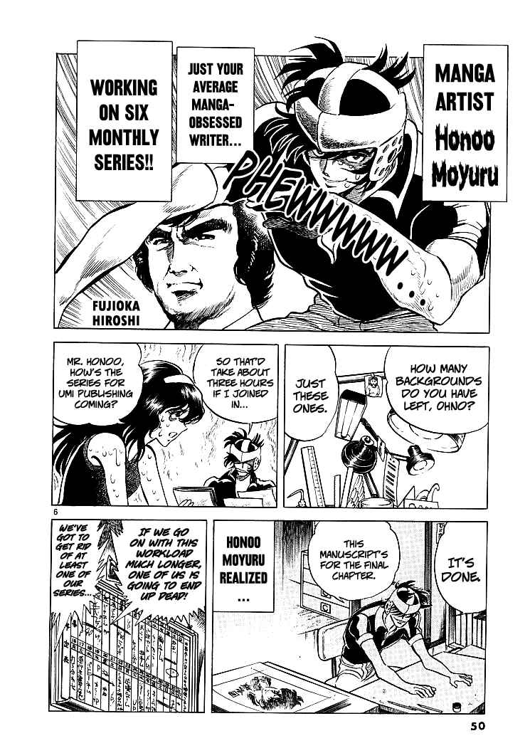 Page 6 Chapter 3 Burning Pen