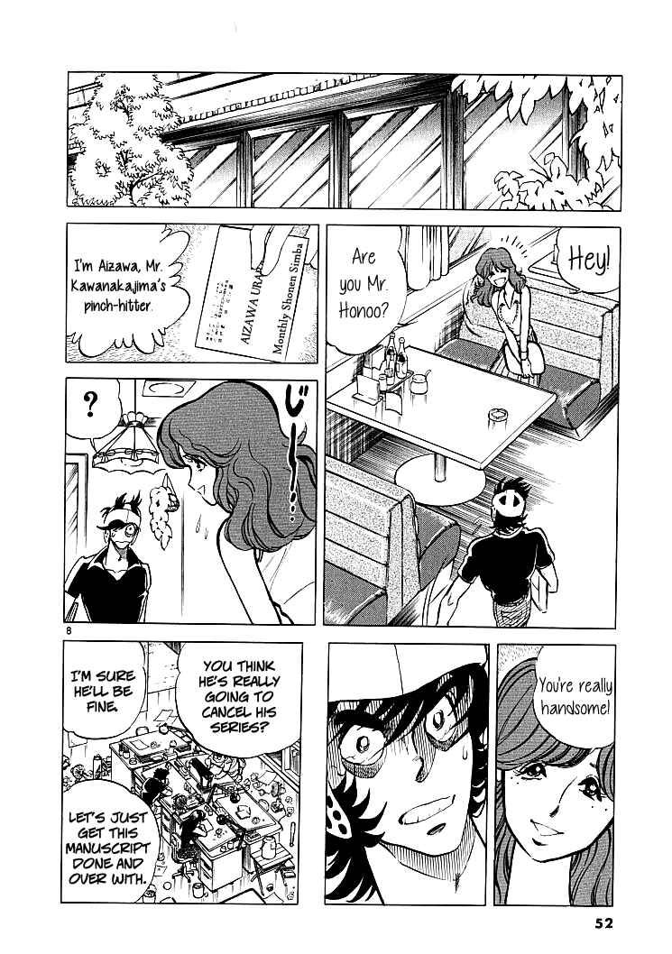 Page 8 Chapter 3 Burning Pen