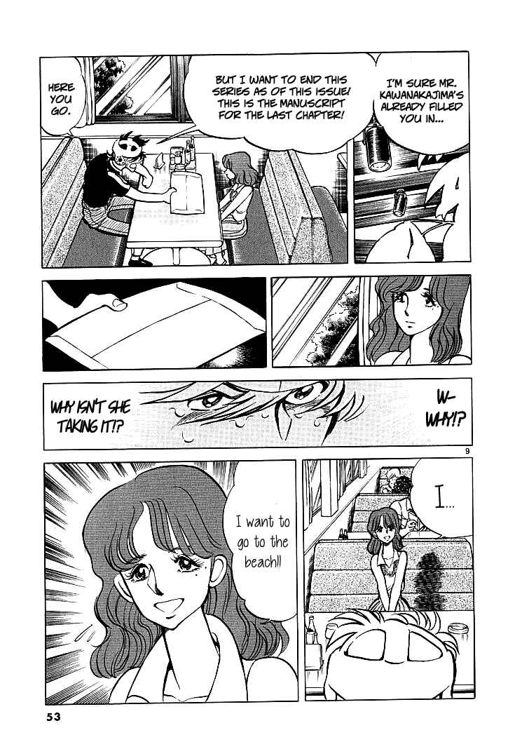 Page 9 Chapter 3 Burning Pen