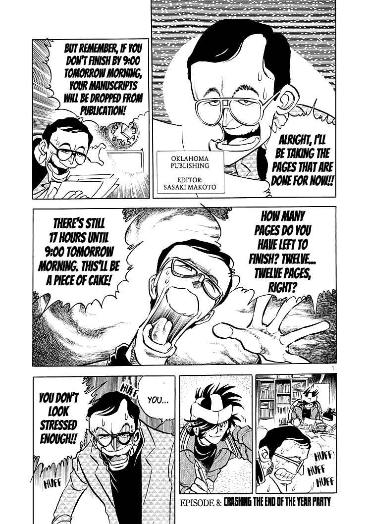 Page 1 Chapter 8 Burning Pen