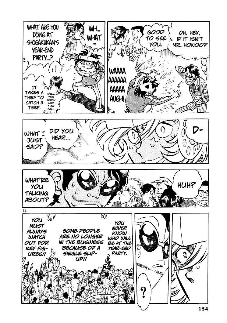 Page 14 Chapter 8 Burning Pen