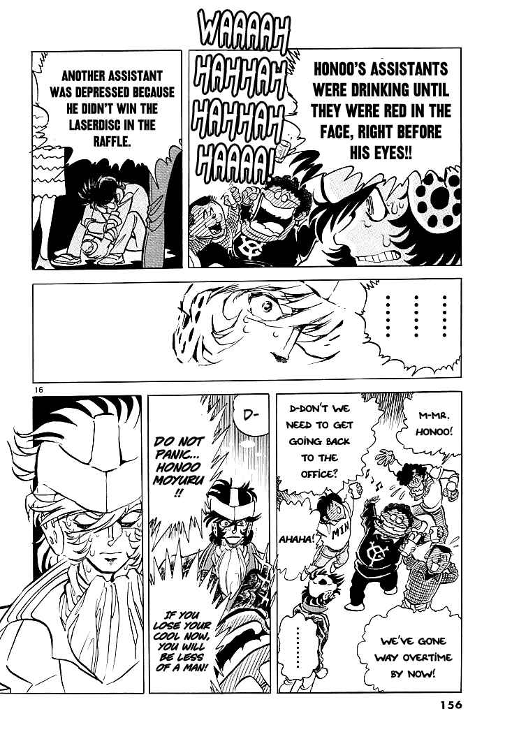 Page 16 Chapter 8 Burning Pen