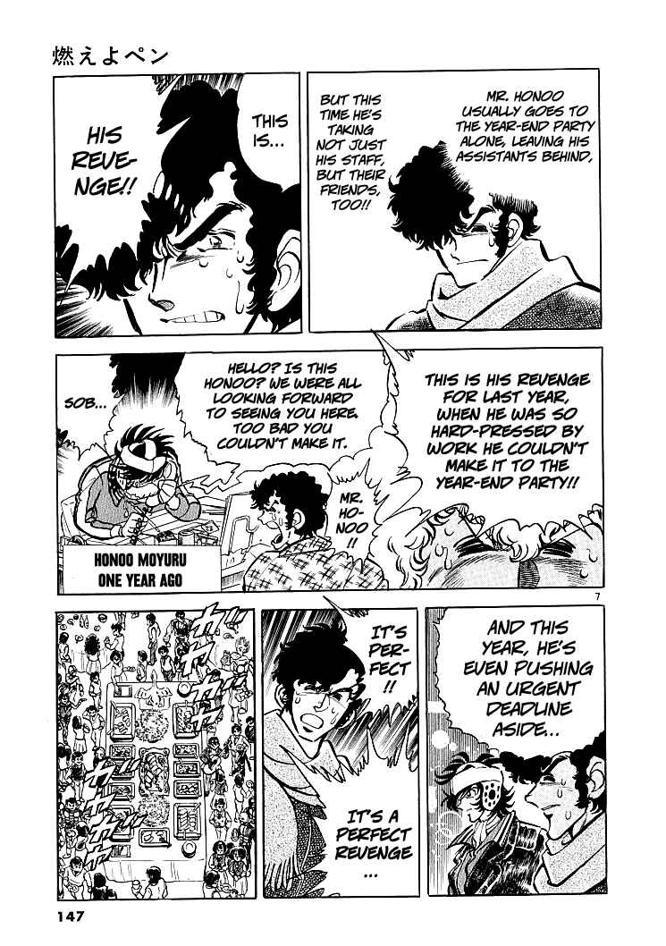 Page 7 Chapter 8 Burning Pen