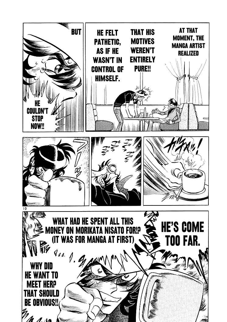 Page 10 Chapter 5 Burning Pen