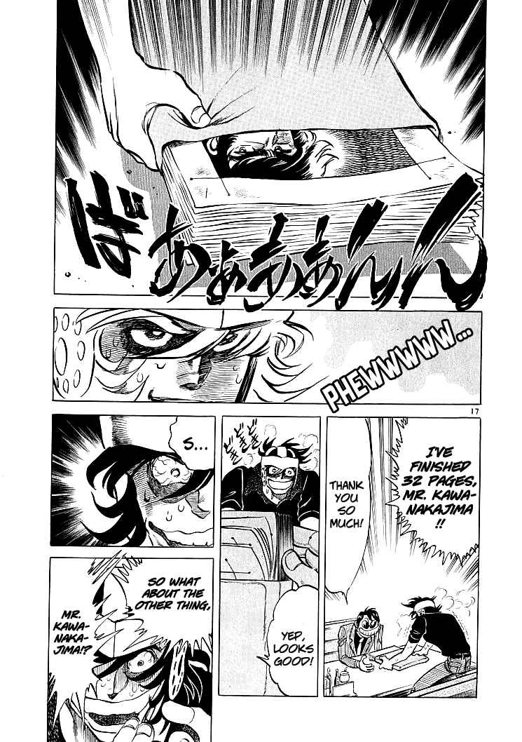 Page 17 Chapter 5 Burning Pen