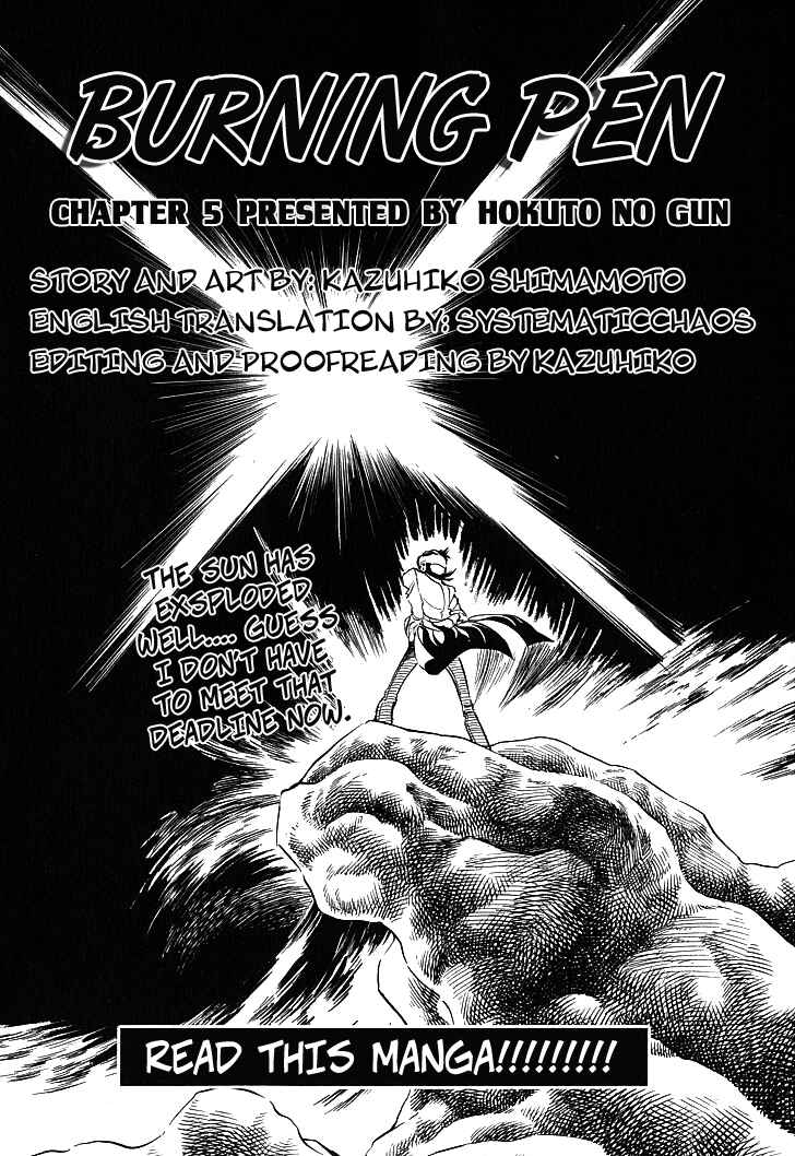 Page 21 Chapter 5 Burning Pen