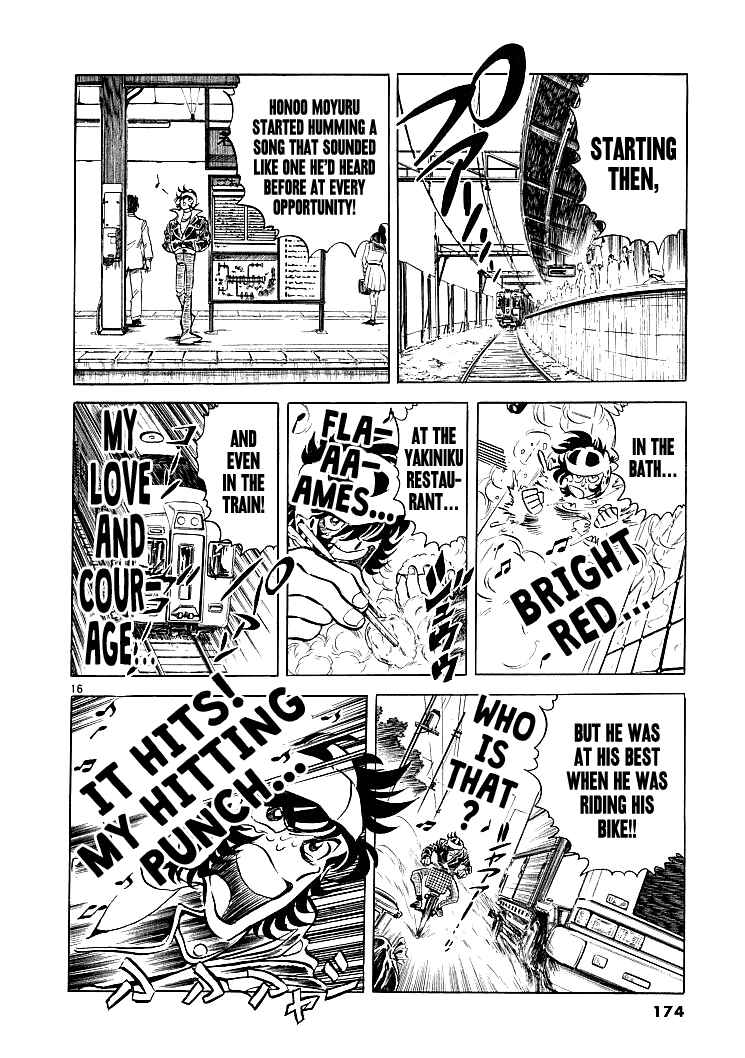 Page 15 Chapter 9 Burning Pen