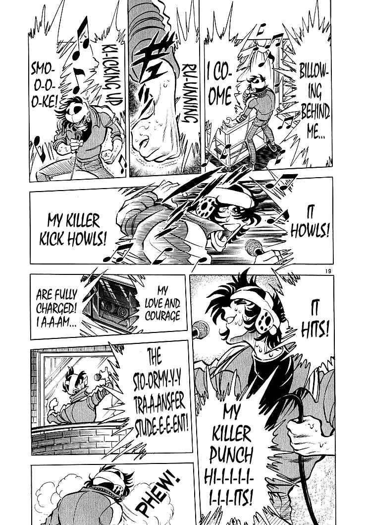 Page 18 Chapter 9 Burning Pen