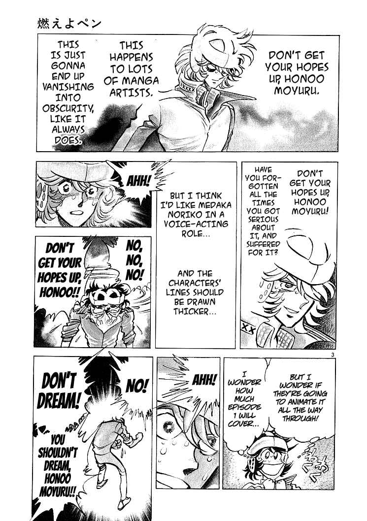 Page 3 Chapter 9 Burning Pen