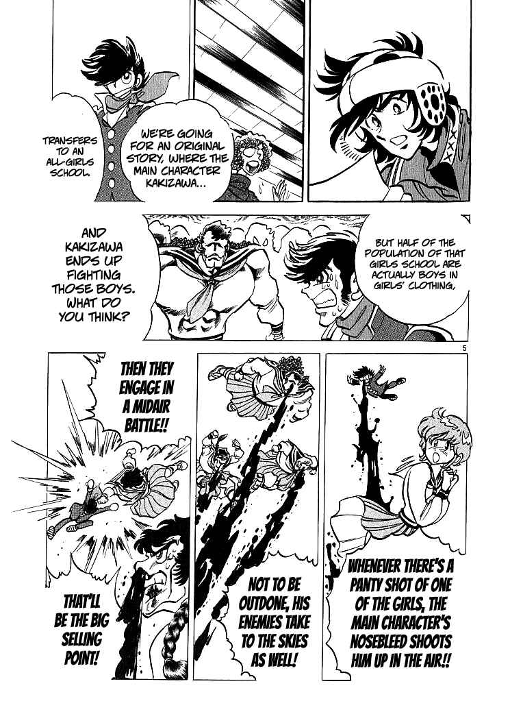 Page 5 Chapter 9 Burning Pen