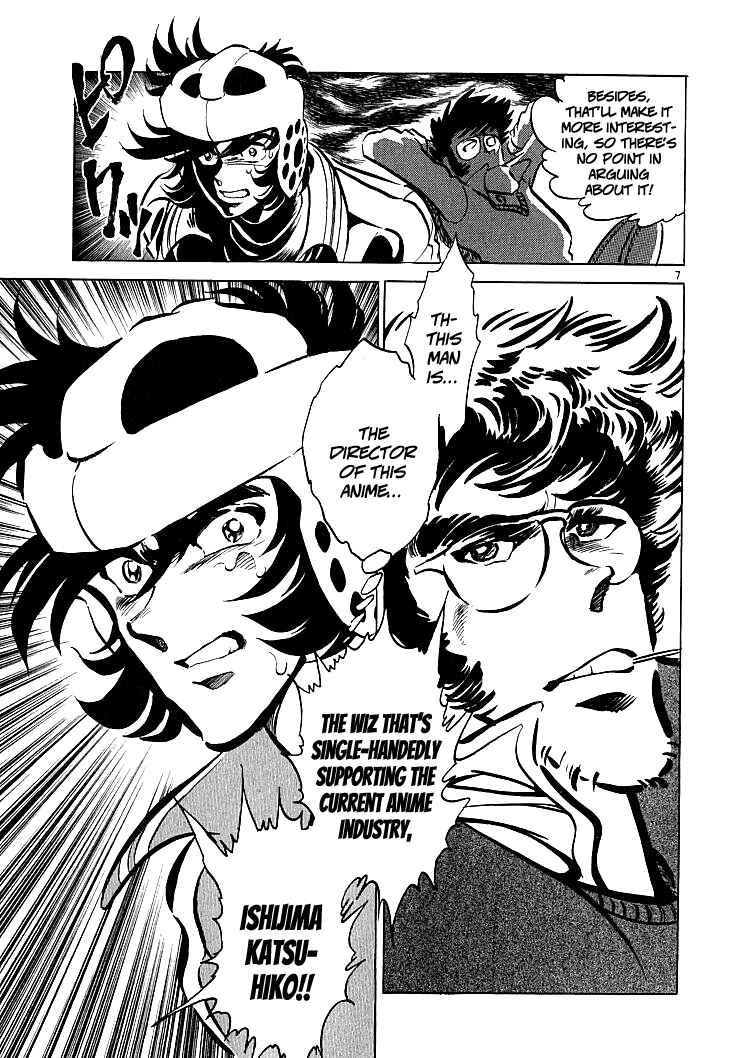 Page 7 Chapter 9 Burning Pen