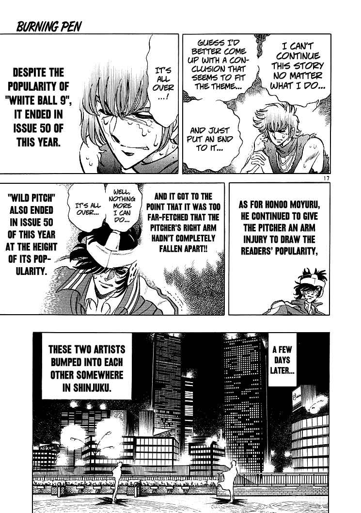 Page 17 Chapter 2 Burning Pen