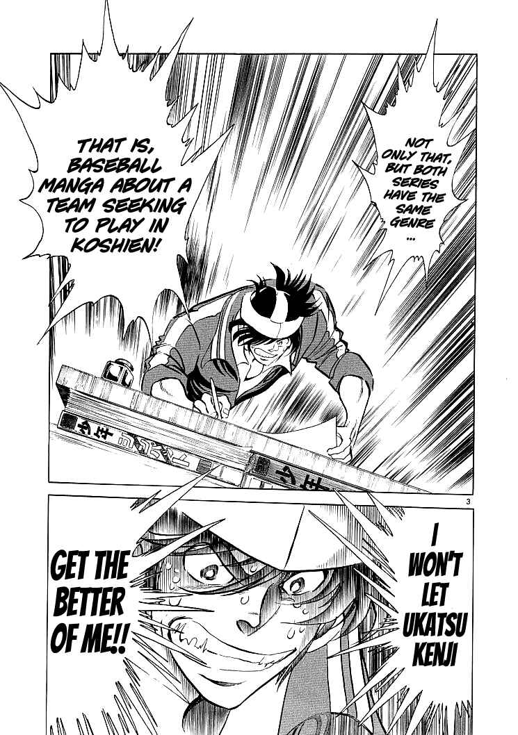 Page 3 Chapter 2 Burning Pen