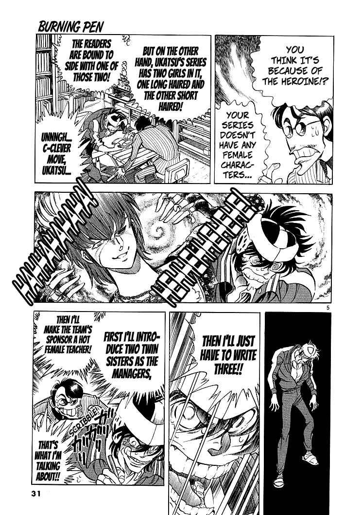 Page 5 Chapter 2 Burning Pen
