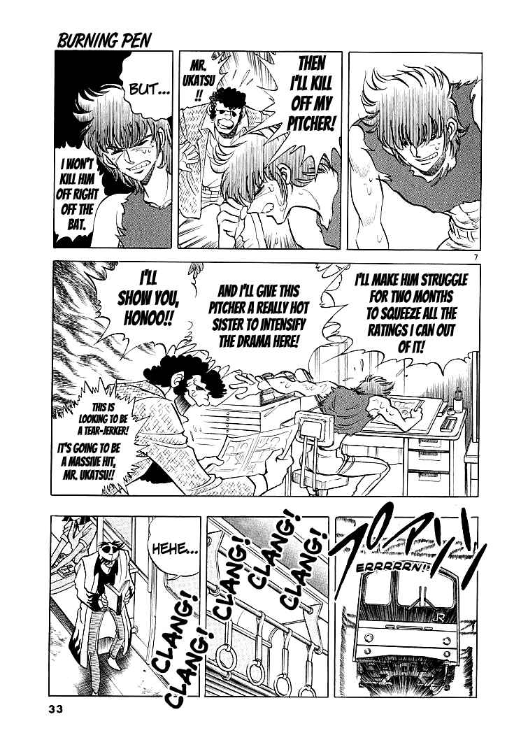 Page 7 Chapter 2 Burning Pen