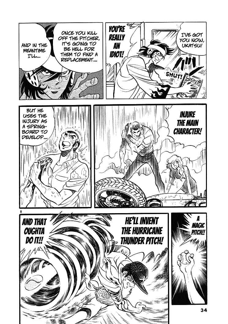 Page 8 Chapter 2 Burning Pen