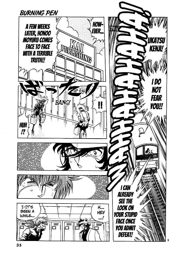 Page 9 Chapter 2 Burning Pen