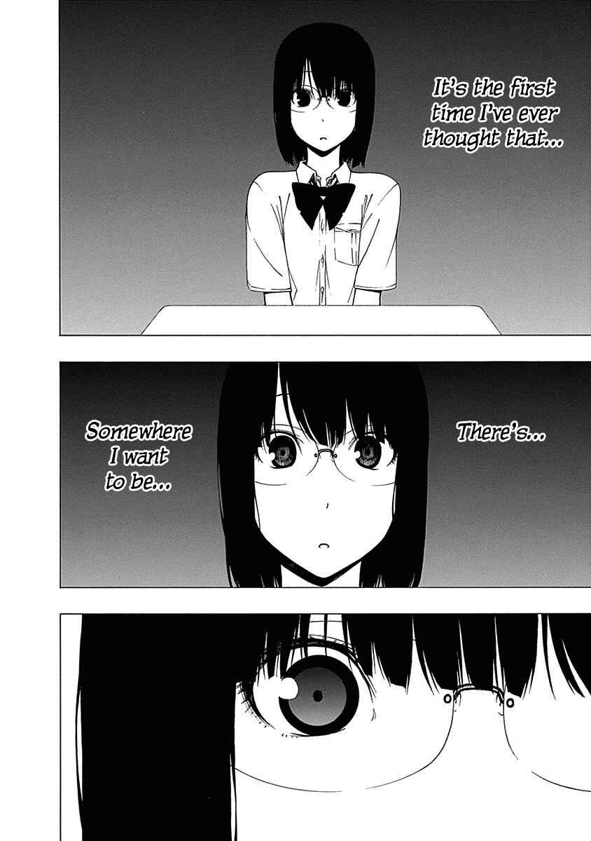Page 12 Chapter 9 Toumei Ningen no Hone