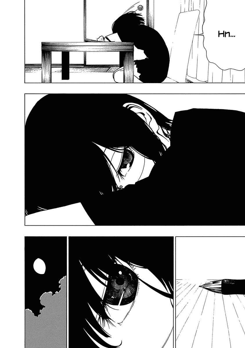 Page 2 Chapter 9 Toumei Ningen no Hone