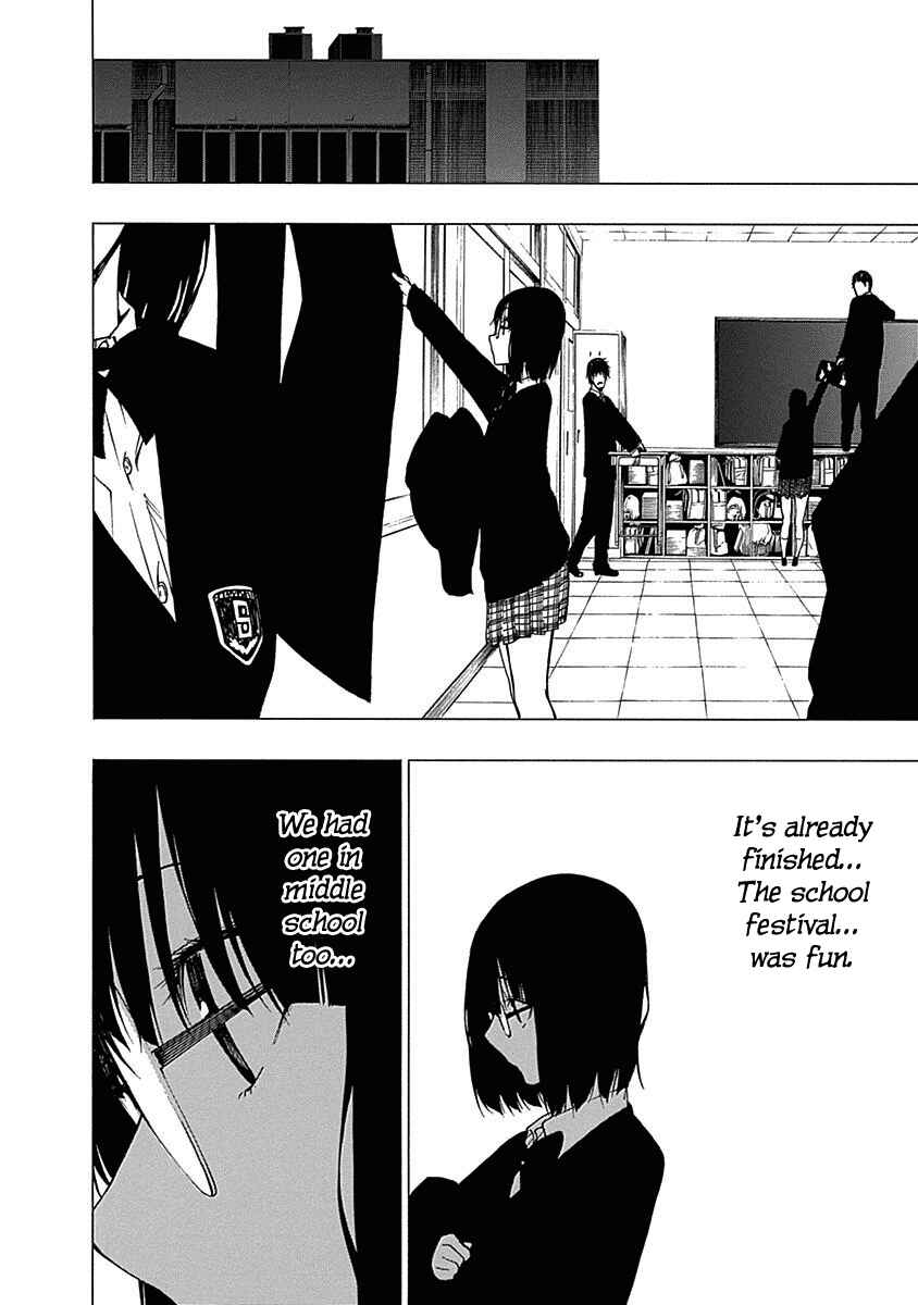 Page 26 Chapter 9 Toumei Ningen no Hone