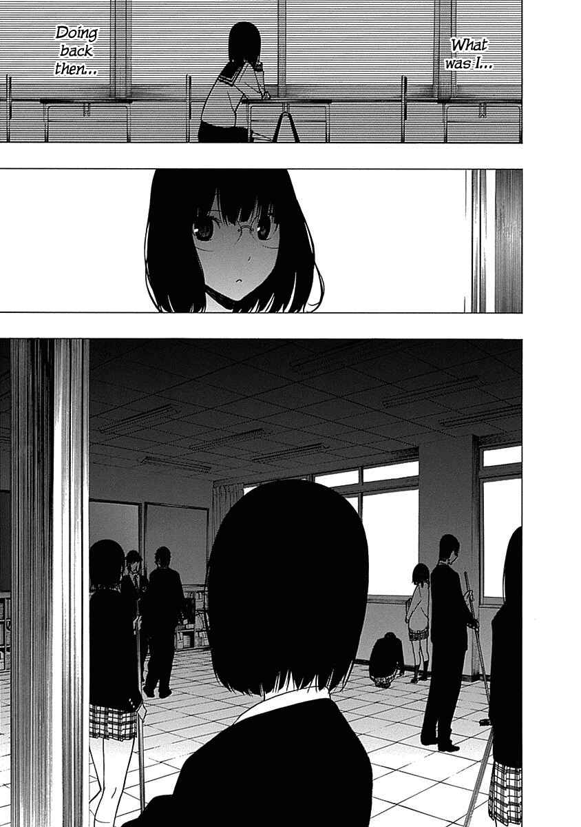 Page 27 Chapter 9 Toumei Ningen no Hone