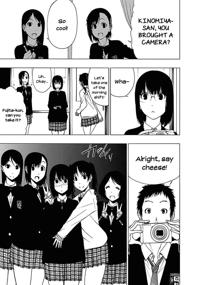 Page 29 Chapter 9 Toumei Ningen no Hone