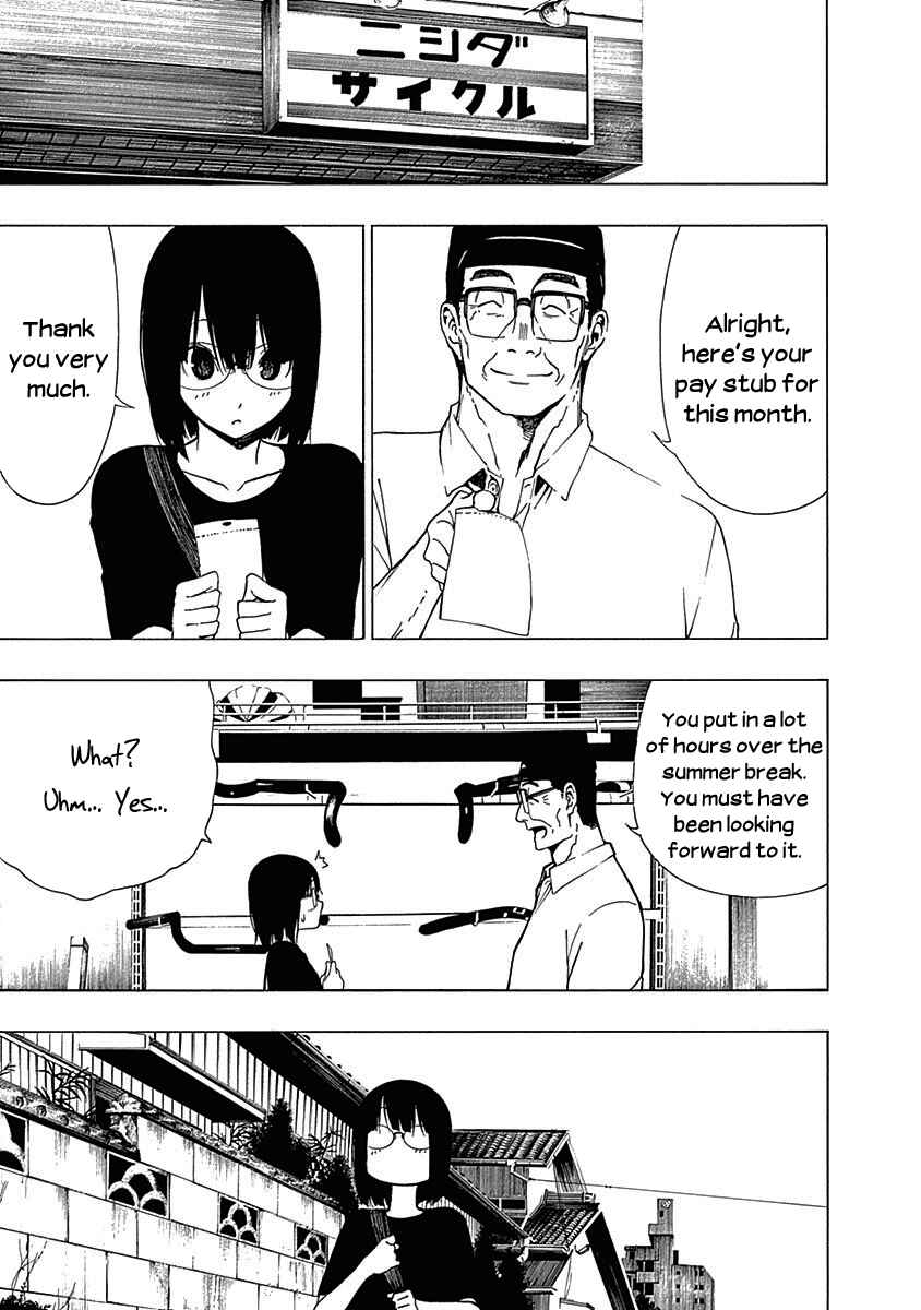 Page 3 Chapter 9 Toumei Ningen no Hone