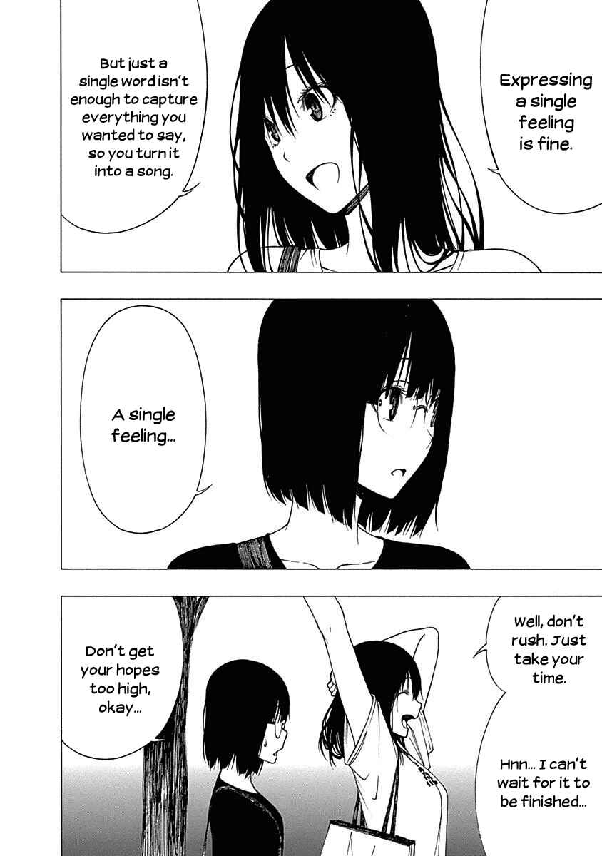 Page 6 Chapter 9 Toumei Ningen no Hone