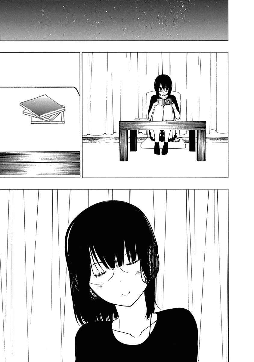 Page 9 Chapter 9 Toumei Ningen no Hone