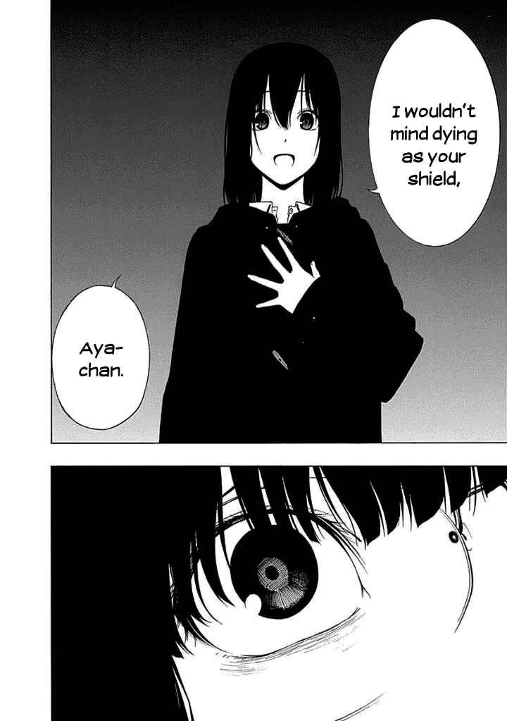 Page 10 Chapter 14 Toumei Ningen no Hone