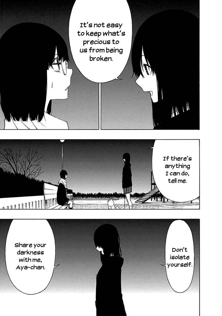 Page 13 Chapter 14 Toumei Ningen no Hone