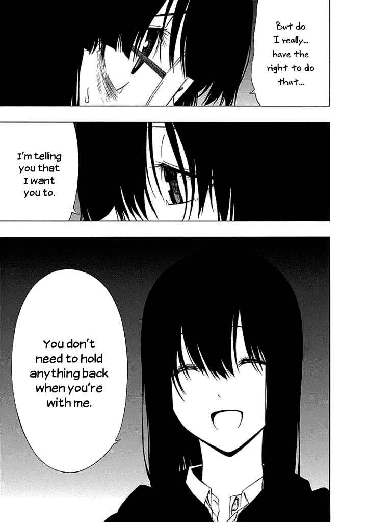 Page 15 Chapter 14 Toumei Ningen no Hone