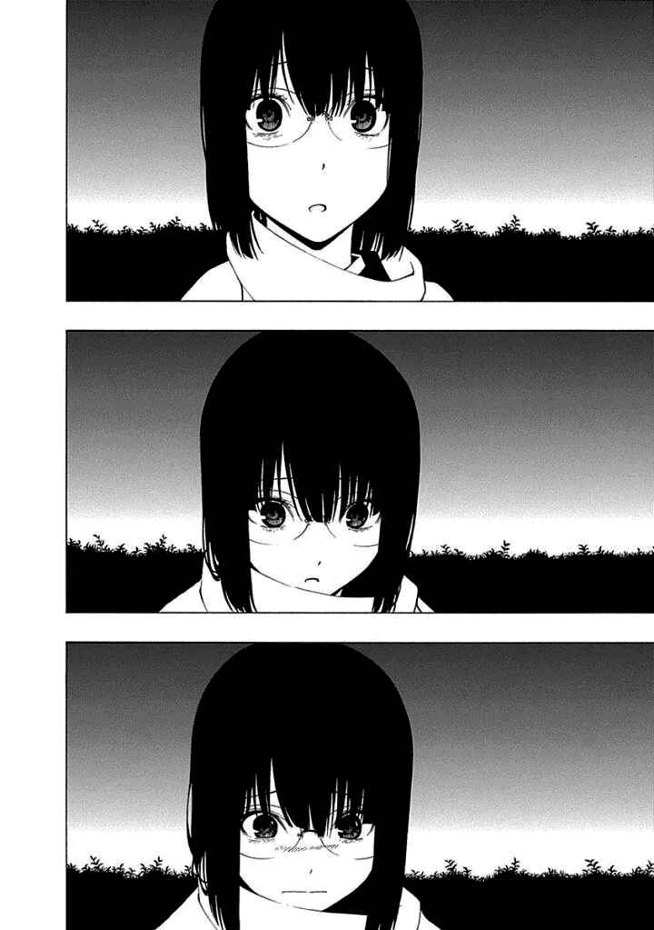 Page 16 Chapter 14 Toumei Ningen no Hone