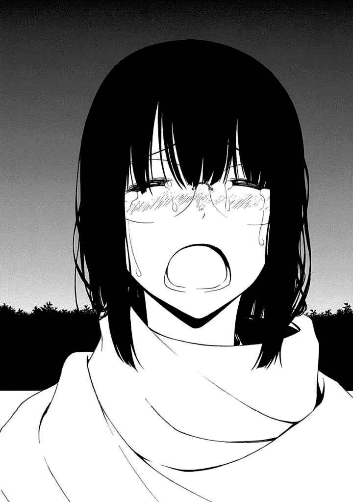 Page 18 Chapter 14 Toumei Ningen no Hone