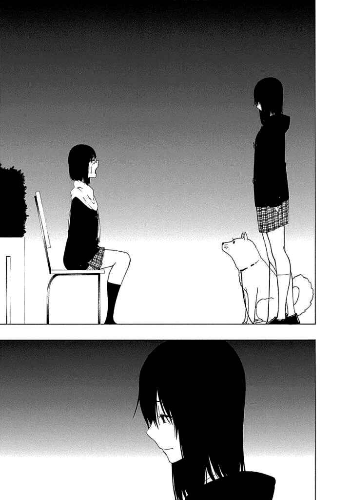Page 19 Chapter 14 Toumei Ningen no Hone