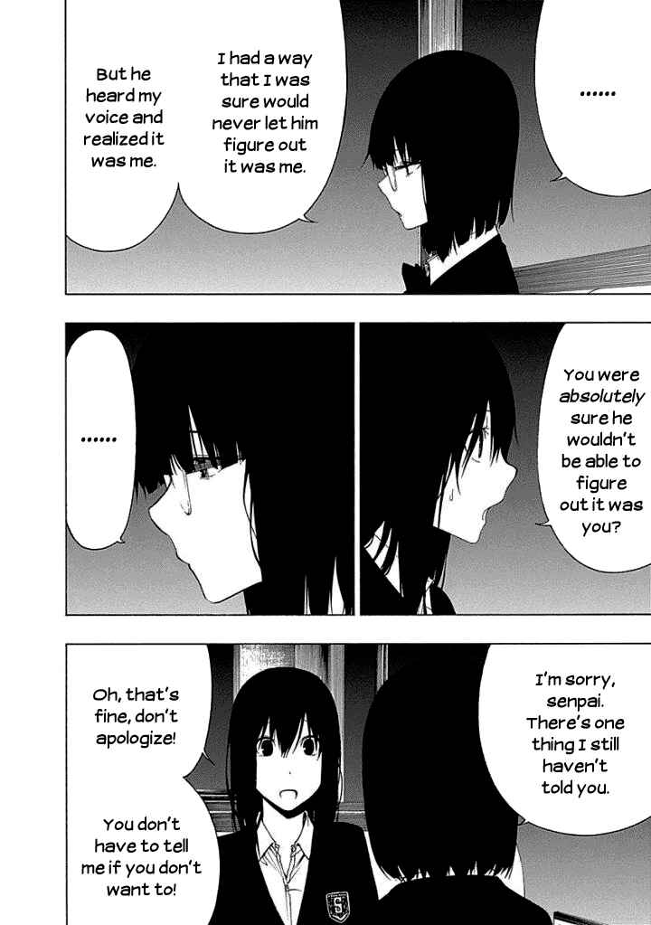 Page 24 Chapter 14 Toumei Ningen no Hone