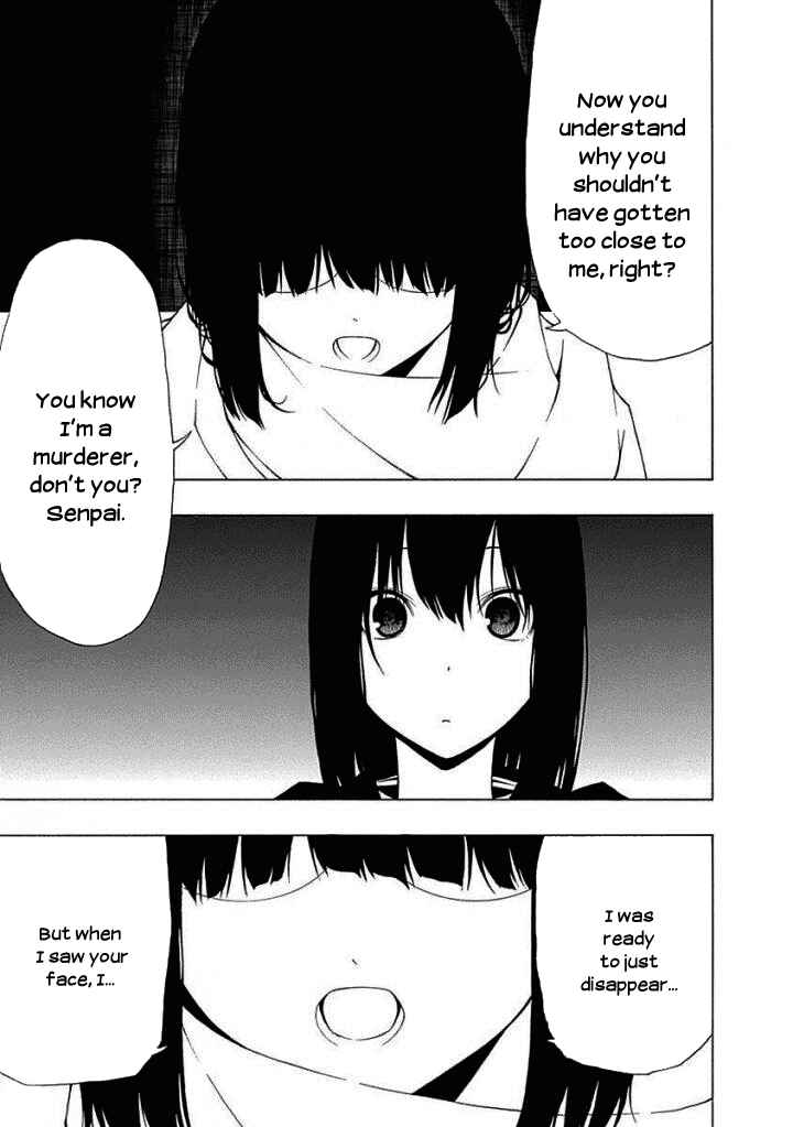 Page 7 Chapter 14 Toumei Ningen no Hone