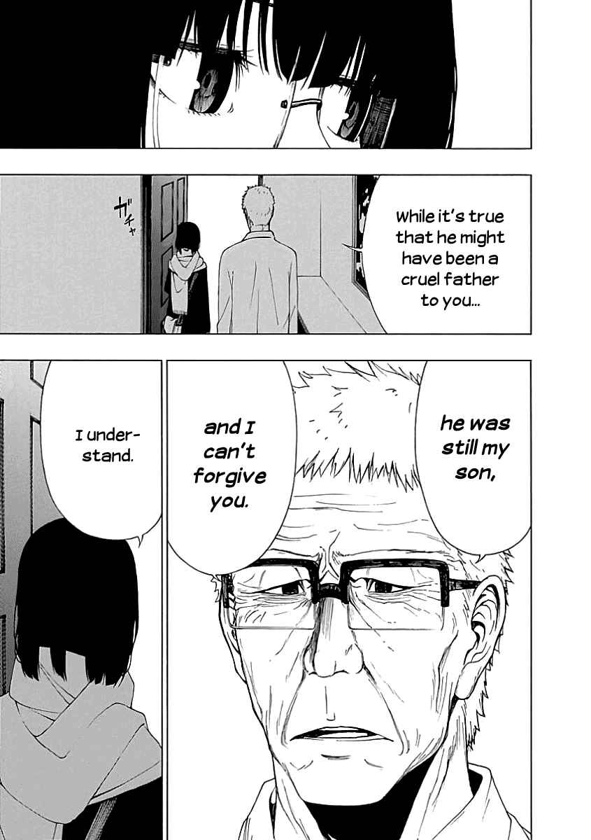 Page 15 Chapter 22 Toumei Ningen no Hone