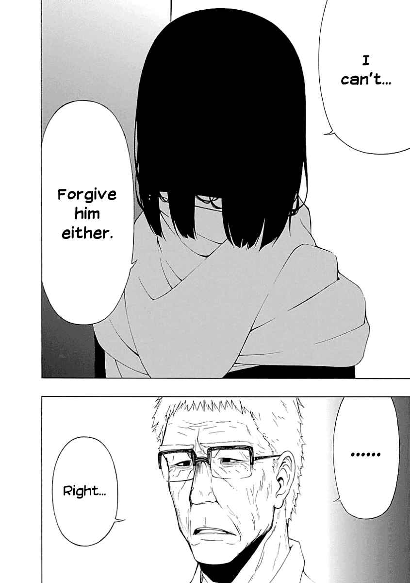 Page 16 Chapter 22 Toumei Ningen no Hone
