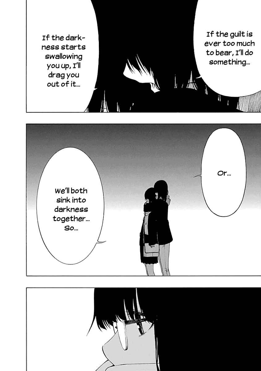 Page 24 Chapter 22 Toumei Ningen no Hone