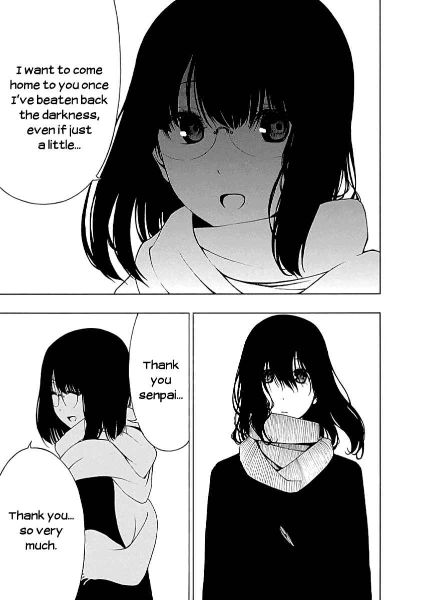 Page 27 Chapter 22 Toumei Ningen no Hone